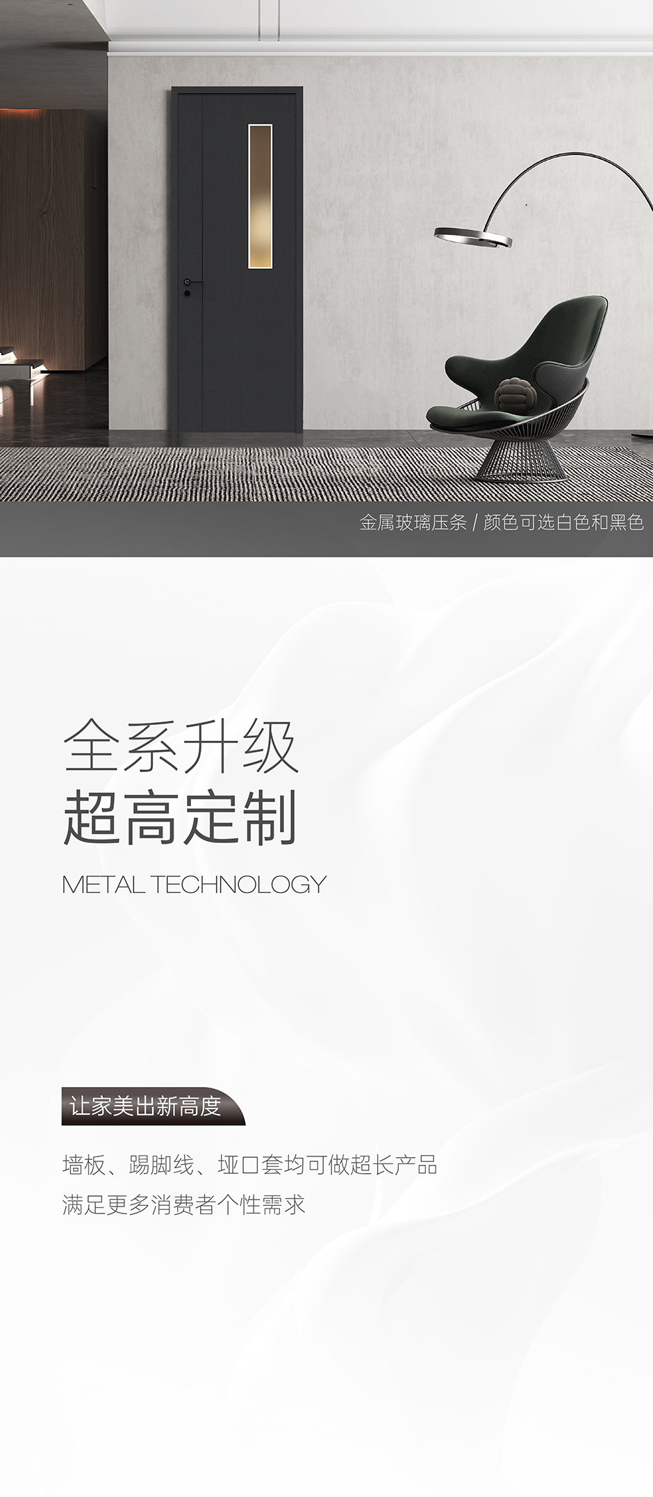 郦木升级 4.jpg